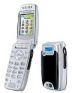 Sony Ericsson&nbsp;z600